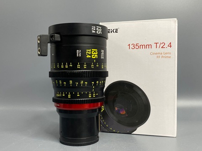 Meike 135mm T2.4 FF-Prime Cine Lens Sony E