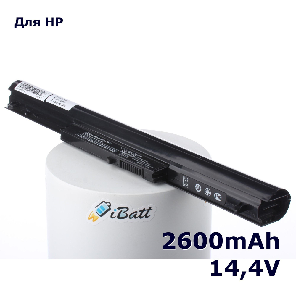 Аккумулятор iBatt 2600mAh, для HP- Pavilion Sleekbook 15-b058sr 15-b161sr 15-b055sr 15-b100er 15-d050sr 15-b053sr