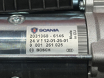 Стартер Bosch 24V / New original EU