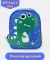 Çanta \ Bag \ Рюкзак Crocodile blue