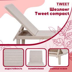 Шезлонг Tweet compact, белый