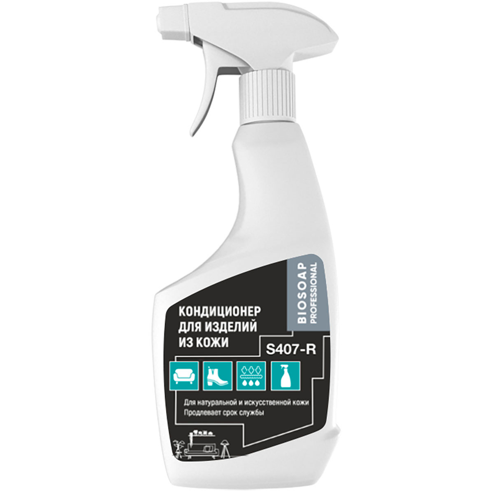 BIOSOAP кондиционер д/кожи 500мл S407-R