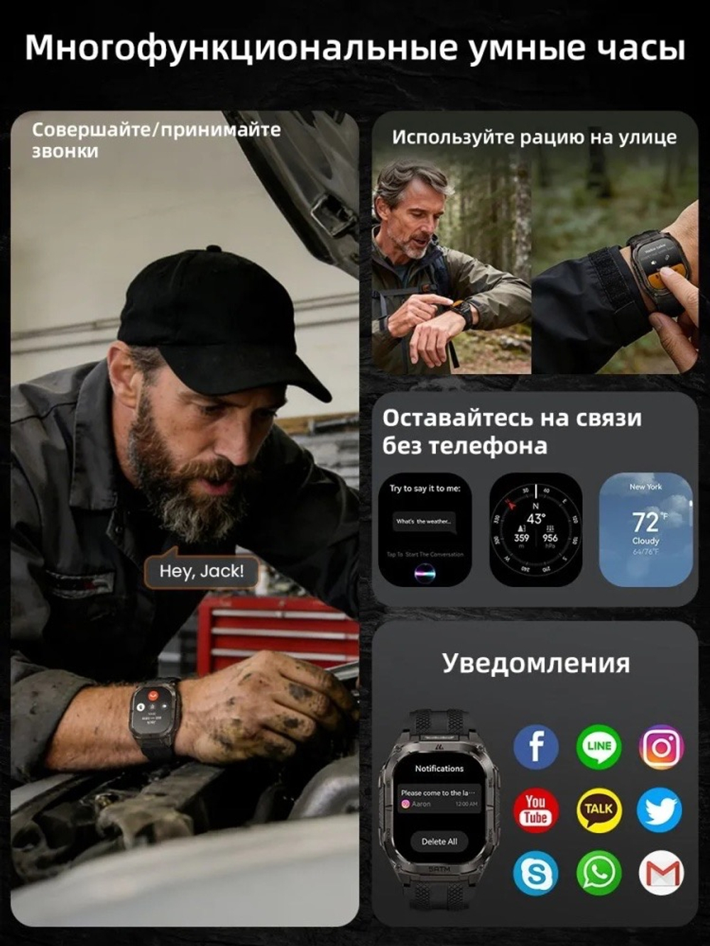 KOSPET TANK M4C 50 мм черный