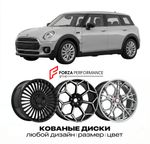 КОВАНЫЕ ДИСКИ для Mini Clubman II F54 2015-2022