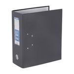 Регистратор PVC 125 мм, 15 шт, Classic A4 арочный механизм, серый 251546, Expert Complete