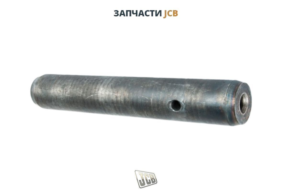 Палец JCB 811/90700