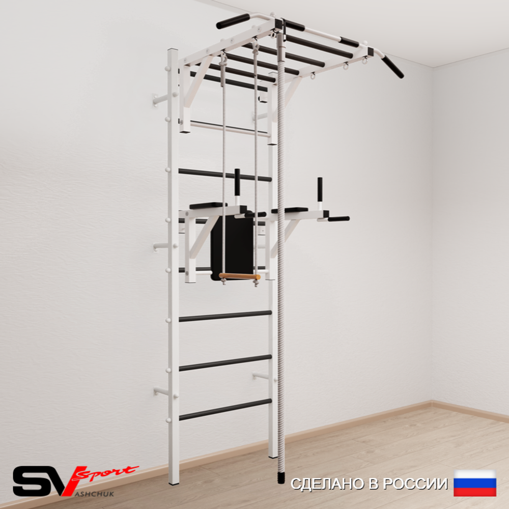 Шведская стенка Sv Sport усиленная 646 (Турник рукоход/Брусья/Канат/Трапеция)