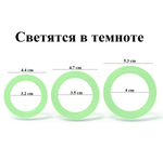 EroHot Glow Набор эрекционных силиконовых колец из 3-х штук разного диаметра, светящихся в темноте