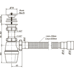 Сифон А-4001 бутыл.1 1/2*40 с гибкой трубой 40-4