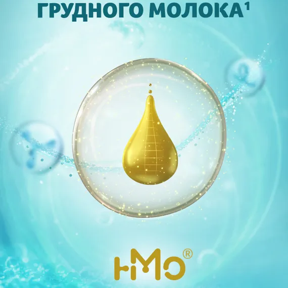 Смесь NAN 2 OptiPro 800г с 6 месяцев