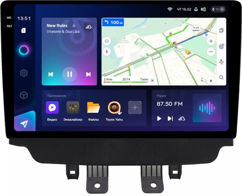 Магнитола для Mazda CX-3 2014-2023 (ШГУ цветной) - Teyes CC3-2K монитор 10.36" 2K QLED на Android 10, Быстрая, CarPlay, 4G SIM-слот
