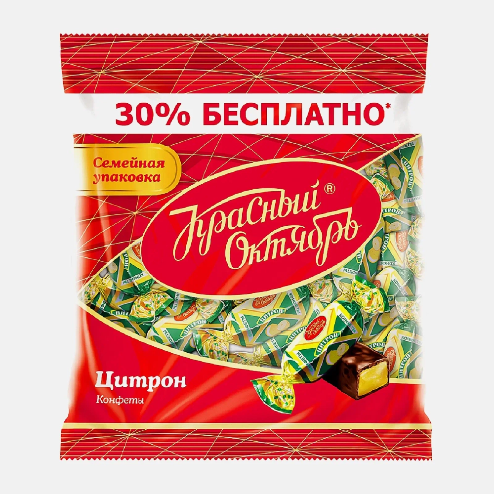 Конфеты Красный октябрь Цитрон со вкусом цитруса 350г