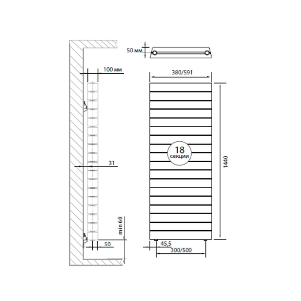 Радиатор ROYAL THERMO PIANOFORTE TOWER NOIR SABLE 18 сек