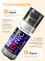 Ionic Smart Colors - Steel