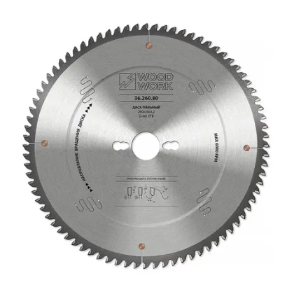 Диск пильный для алюминия 260х3.2х30Hх80T A=-5° Woodwork 36.260.80