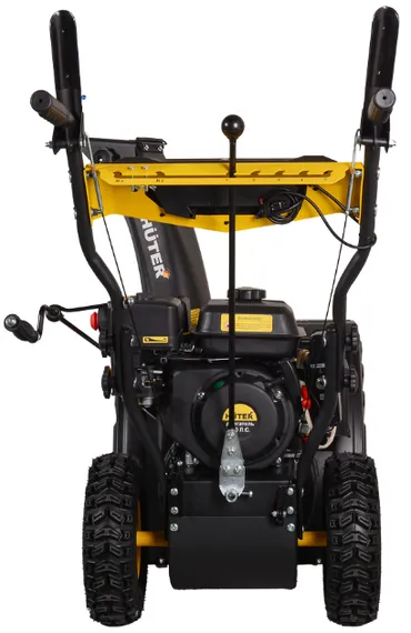 Бензиновый снегоуборщик "HUTER" SGC4800B