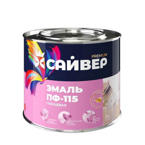 Эмаль ПФ-115 САЙВЕР  белая  1,8кг