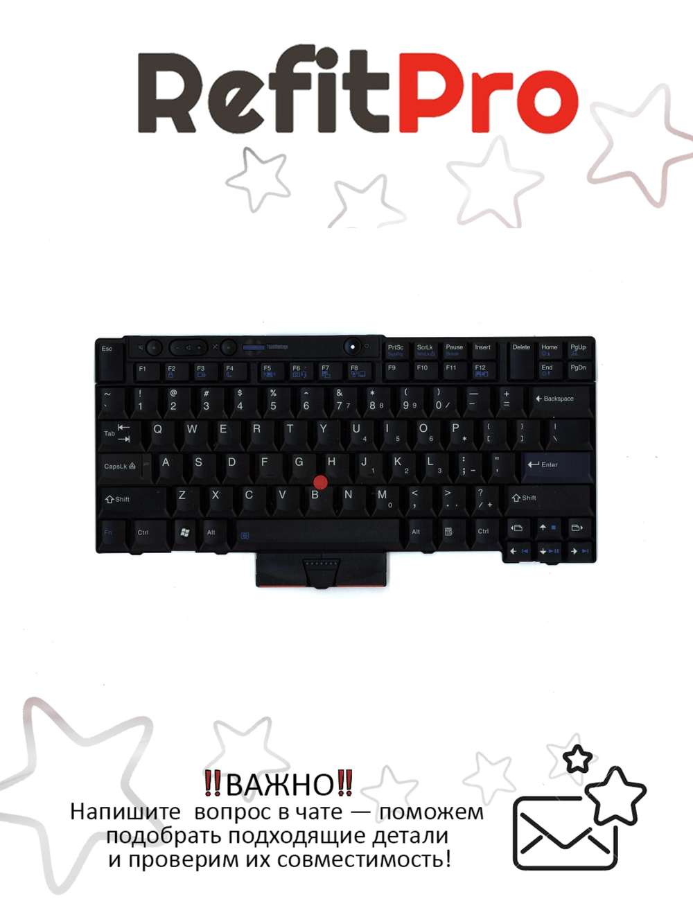 Клавиатура для ноутбука Lenovo X220/t410 английская, черная (45N2141), оригинал
