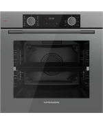 Духовой шкаф Kuppersberg HFT 610 GR