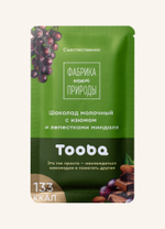 Шоколад Молочный с изюмом и лепестками миндаля "Фабрика природы"