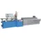 Станок для резки арматуры Gocmaksan H 45 S