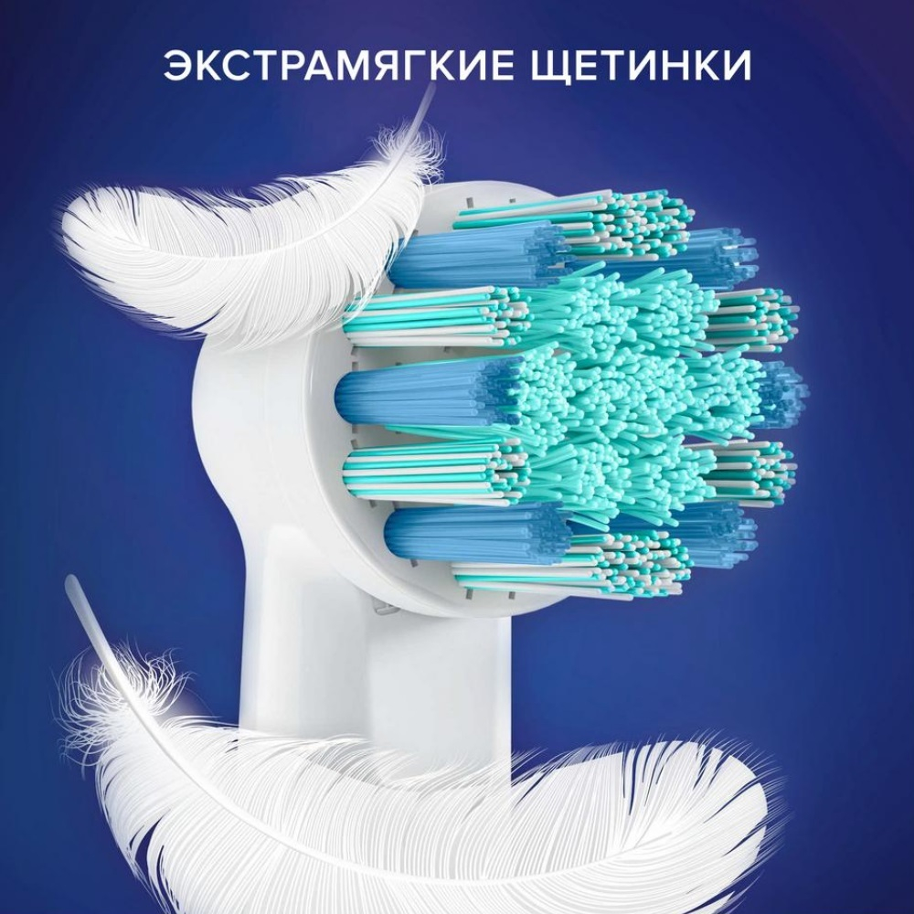 Насадка для зубных щеток Braun Oral-B Kids EB10S 4K Spiderman 4 шт