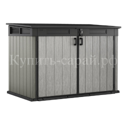 Уличный ящик пластиковый Keter Grande Store 2020 л
