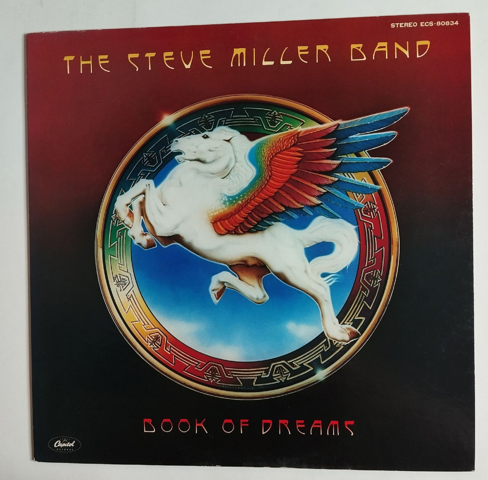 Винтажная виниловая пластинка LP Steve Miller Band Book Of Dreams (Japan 1977) (No Obi)