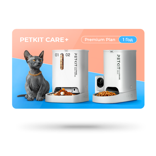 Карта для продления подписки на 12 месяцев PETKIT CARE + версия Premium Plan