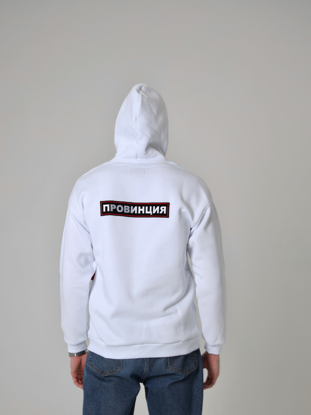 Купить худи мужское провинция белое белый