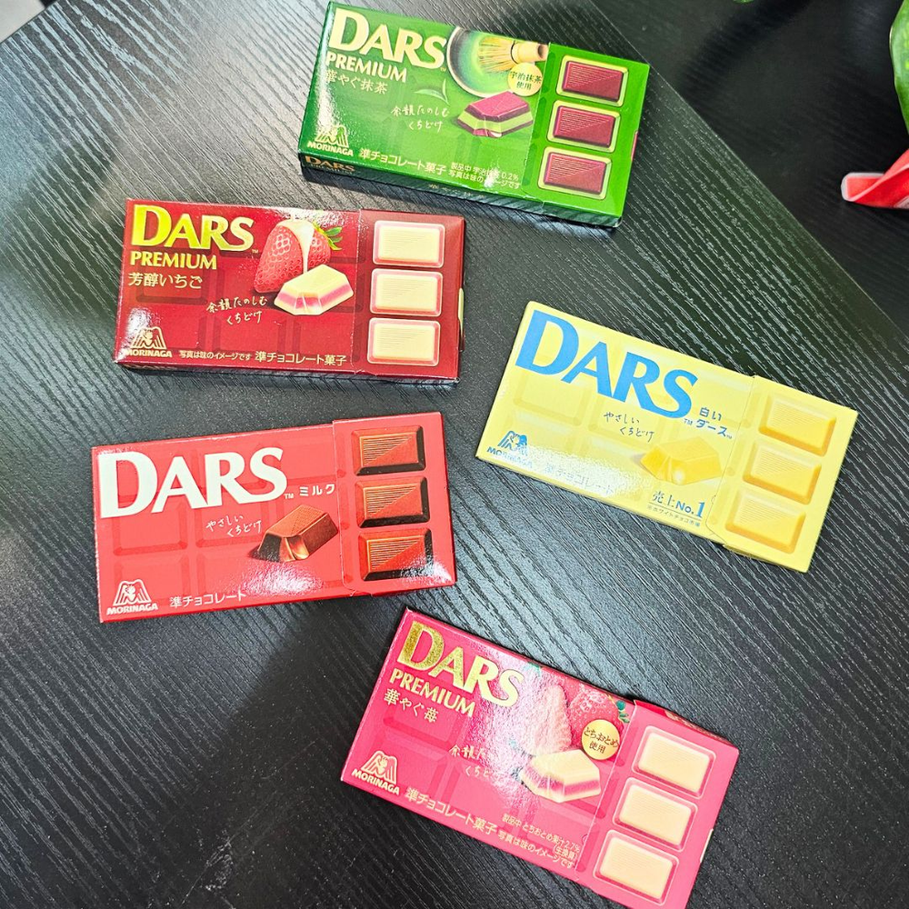 Шоколад DARS Premium Клубника 46 гр