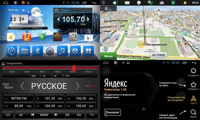 Магнитола для Jeep Cherokee 2014+ - Kuberg KR-1057-T8 на Android 9, и
