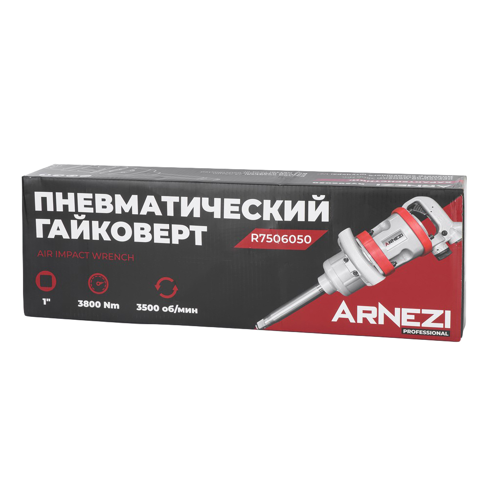 Пневматический ударный гайковерт 1", 3500 об/мин 3800Нм ARNEZI R7506050