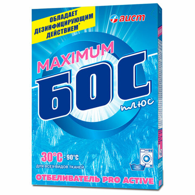 Средство для отбеливания и чистки тканей 600г БОС плюс Maximum порошок, (30) 14721