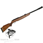 Пневматическая винтовка GAMO CFX Royal