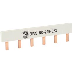 Шина соединительная ЭРА NO-225-523 компактная L фазная PIN штырь 1Р 63А 6 модулей ЭРА упаковка 2 штуки | Электротовары