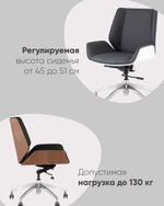 Кресло офисное TopChairs Crown SN серо-голубой
