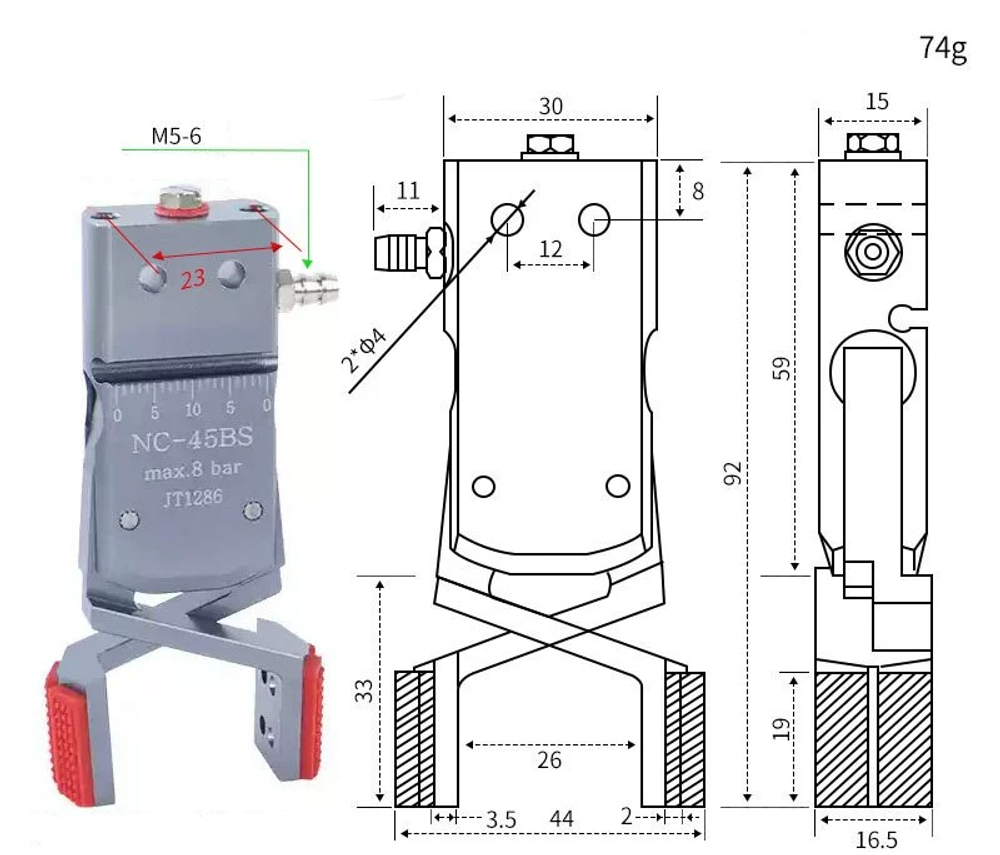 Mini-nc-45bs (inner support range: 44-66mm) side air intake without sensor line