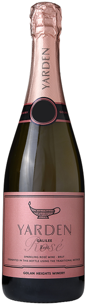 Golan Heights Winery, Yarden Brut Rose