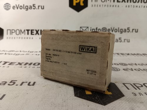 WIKA 232.50.063-1/+15 EN837-1 новое