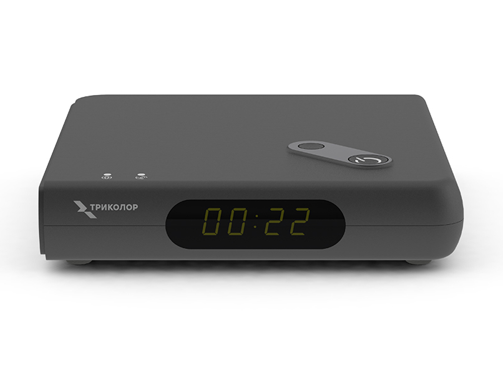 Ресивер GS Hub 2 Box Медиахаб Триколор МИНИ