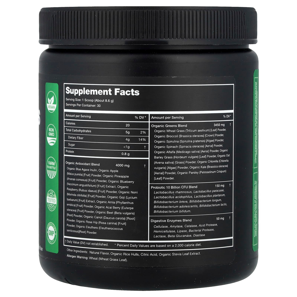 NutraChamps, Super Greens с суперпродуктами, пробиотиками и ферментами, натуральные ягоды, 258 г (9,10 унции)