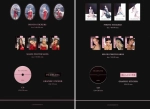 Альбом BLACKPINK - DEADLINE (Black ver.)
