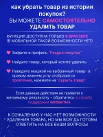 Вибратор вакуумно волновой со стимуляцией клитора мини