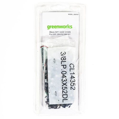 Цепь для аккумуляторной пилы Greenworks 40V, 35 см, Арт. 2929107