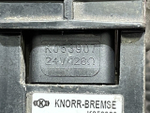 Клапан ASR 2023г