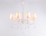 Подвесная люстра Ambrella Light TR TR4605