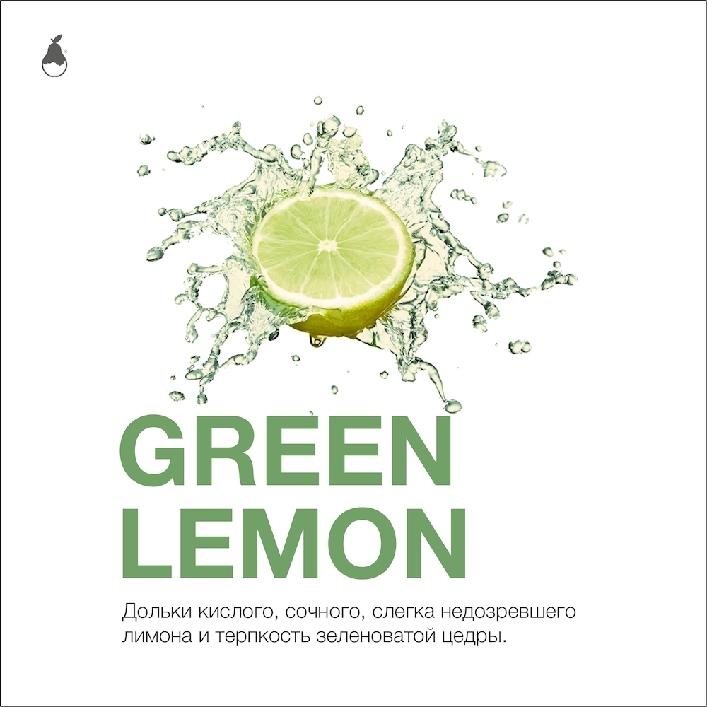 MattPear - Green Lemon (30г)