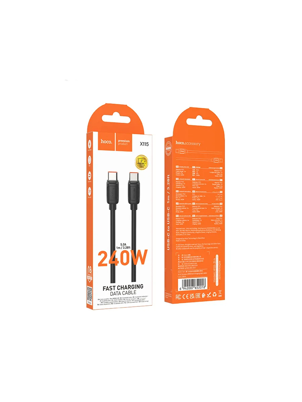 Кабель Type-C - Type-C X115 240W 1 метр