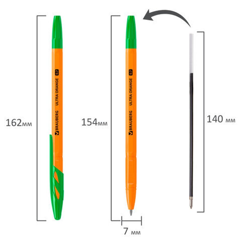 Ручка шариковая BRAUBERG "ULTRA ORANGE", ЗЕЛЕНАЯ, узел 0,7 мм, чернила ГЕРМАНИЯ, наконечник ШВЕЙЦАРИЯ, 143565, 1шт